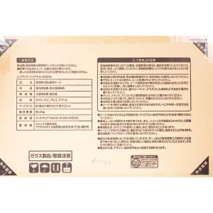 【全国送料無料】 GEX エキゾテラ レプテリ...の詳細画像3