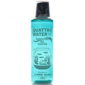 Zicra（ジクラ） クアトロウォーター 500ml コケ制御剤 淡水魚用 