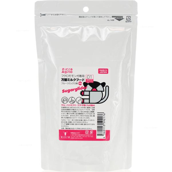 【全国送料無料】 ジクラ モモンガ専用 ミルクフード01 ベビー 300g ホワイト