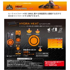 【全国送料無料】 コトブキ ヒュドラヒート 26Wの詳細画像2