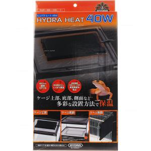 コトブキ ヒュドラヒート 40W