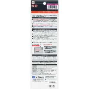 【全国送料無料】 コトブキ シグナルヒーター ...の詳細画像1