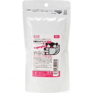 ジクラ アギト Zicra Agito 万能モモンガミルク BABY&YOUNG フルーツ