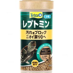 【全国送料無料】 テトラ レプトミン 小粒 70g