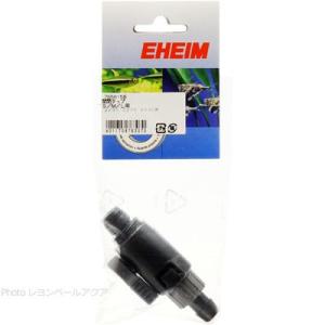 EHEIM（エーハイム） ダブルタップ（直径16／22）2本セット