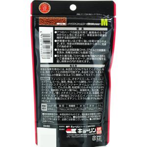 【全国送料無料】 キョーリン パラクリア DH...の詳細画像1