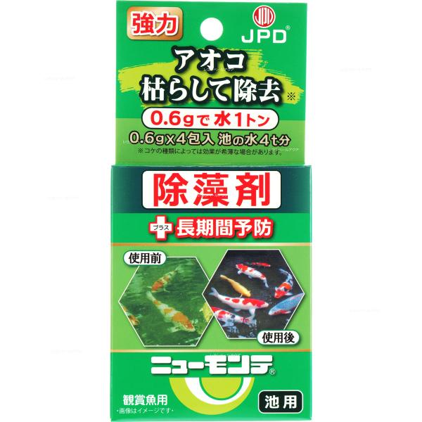 【全国送料無料】 日本動物薬品 池用除藻剤ニューモンテ0.6g 4包入1トン×4回分 緑小
