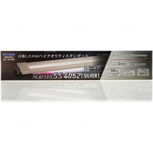 コトブキ工芸 コトブキ NEWツインライト600黒（60cm水槽用2灯式蛍光灯