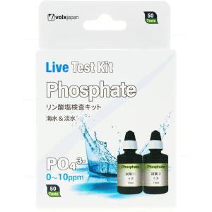 レッドシー AQUA STEADY コネクトリサーバータンク 25L用