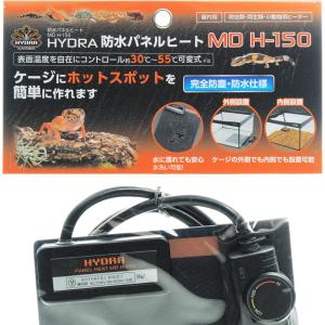 【全国送料無料】 コトブキ 防水パネルヒートM...の詳細画像1