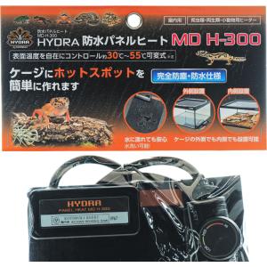 【全国送料無料】 コトブキ 防水パネルヒートM...の詳細画像1