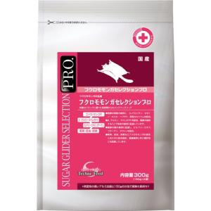 イースター 【全国送料無料】 ハムスターセレクションプロ