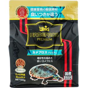 【全国送料無料】 キョーリン カメプロス プレミアム 黒 550g新商品