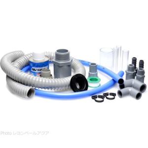 マーフィード フレキシブル配管セット 13Φ/16Φ接続用