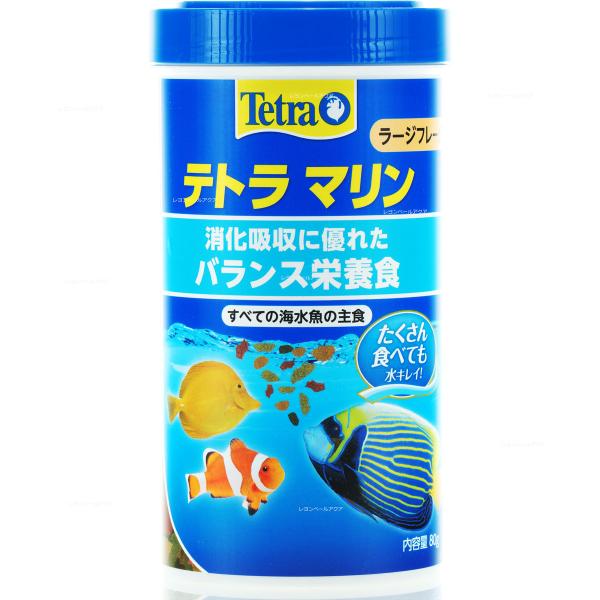 テトラ マリン ラージフレーク 80g 青