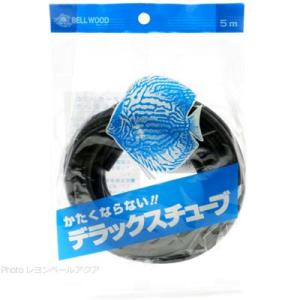 アクアギーク 【全国送料無料】 浄水器 Simple シンプル 淡水専用 お