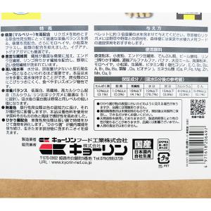 【全国送料無料】 キョーリン マルベリックドラ...の詳細画像2