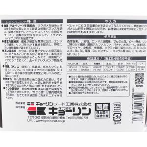 【全国送料無料】 キョーリン マルベリックドラ...の詳細画像2