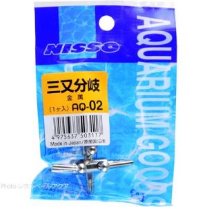 マメデザイン マメオーバーフローM用 接続ホースMセット 交換部品