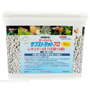 EHEIM サブストラットプロ 5L エーハイム サブストラット プロ レギュラー 5L(1L×5個) バケツ