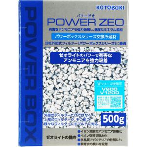 A-CUBE Factory 特選ゼオライト ＃3050 特大 2kg : チャーム