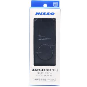 ニッソー サーモスタット シーパレックス300NEO 300...