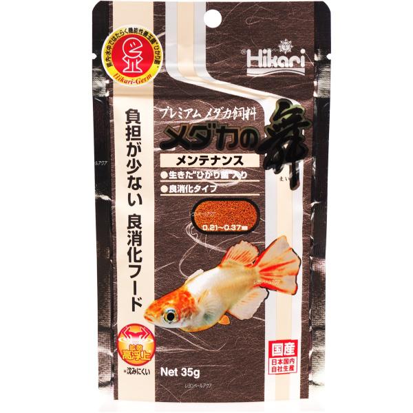 【全国送料無料】 キョーリン プレミアムメダカ飼料 メダカの舞 メンテナンス 35g
