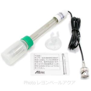 AIネット 交換用 P1/P2用センサー