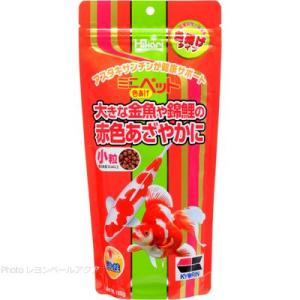 【全国送料無料】 キョーリン ミニペット色あげ 小粒 180g 金魚・鯉の餌