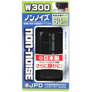 LSS研究所 ハンナ NO3テスター 低濃度硝酸塩 海水用 HI 781 : G3