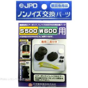 カミハタ ファンネル2 150W 8000k 交換球 メタハラ交換球 送料無料