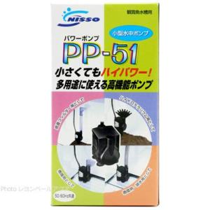 EHEIM（エーハイム） 水中ポンプ コンパクトオン1000 NEW 60Hz 西日本