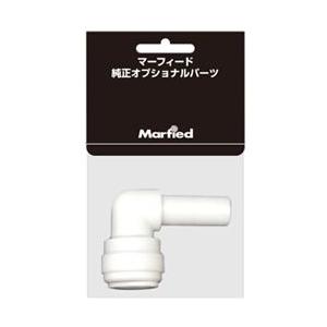 DMチューブエルボ パイ1/4×1/4 チューブ径×ネジ径(インチ)