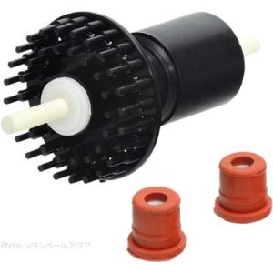 H&S スキマーインペラー （新タイプ） UP2000・50Hｚ