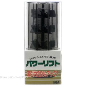 ruruさん用　フィッシュレット 排水菅セット 改造 水槽 ろ過 濾過 フィッシュレット 排水菅セット 改造 水槽 ろ過 濾過 フィルター