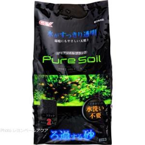 GEX（ジェックス） ピュアブラック 8リットル : チャーム charm