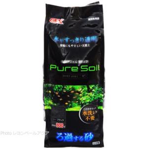 GEX（ジェックス） ピュアブラック 8リットル : チャーム charm