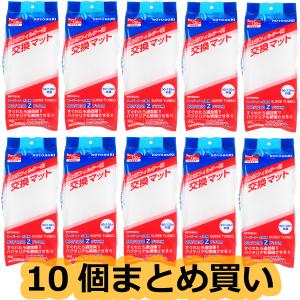GEX グランデ900パッケージ破損新品未開封 楽天市場】【5／1限定】当選確率2分の1！1等最大100％ GEX