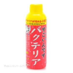 コトブキ工芸 コトブキ すごいんです バクテリア 150ml 淡水・海水両用