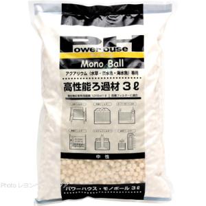 パワーハウス ソフトタイプ Sサイズ 淡水用 1リットル 微酸性 ろ材