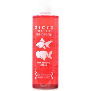 【全国送料無料】 ジクラ ジクラウォーター ベニッシモ 金魚用 500ml｜rayonvertaqua