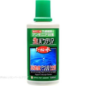 日本動物薬品 水質浄化菌 たね水 生バクテリア 500ml
