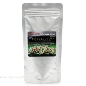 【全国送料無料】 シラクラ えび玉シュリンプフード 80g入