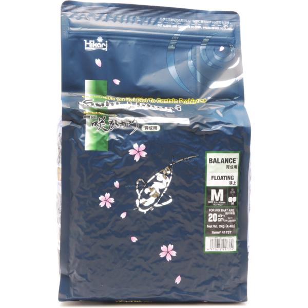 【全国送料無料】 キョーリン 咲ひかり 育成用 浮上M  2Kg