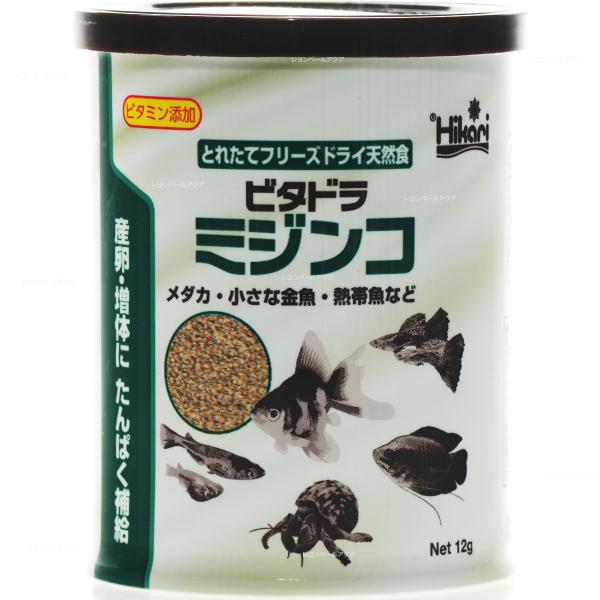 キョーリン ビタドラ ミジンコ 12g