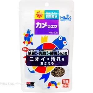 【全国送料無料】 キョーリン カメのエサ 小粒 ...の商品画像