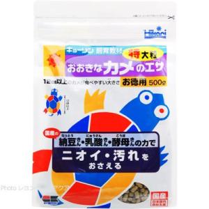 【全国送料無料】 キョーリン おおきなカメのエサ 特大粒 500g