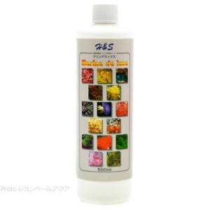 H&amp;S コーラルフード マリンデラックス 500ml