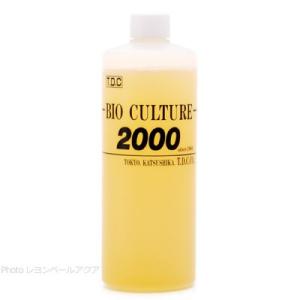 【全国送料無料】 TDC 超高濃度バクテリア バイオカルチャー2000  500ml