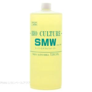 TDC ミネラル添加剤 バイオカルチャー SMW 1000ml